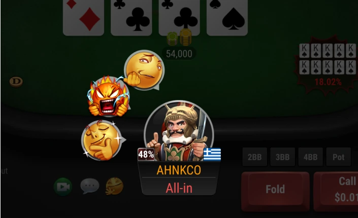 GGPoker 移动牌桌